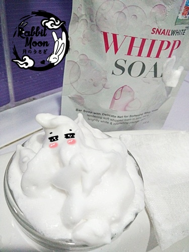 รีวิว Snail White สบู่ตาข่ายวิปโฟม