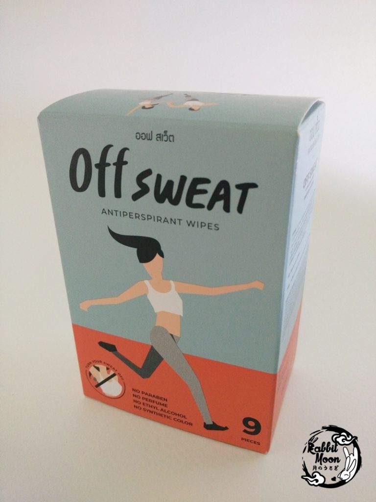 รีวิว sweat off