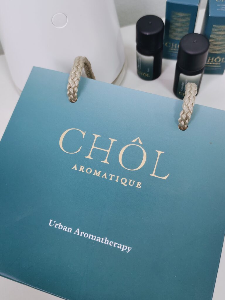 รีวิว Chol Aromatique